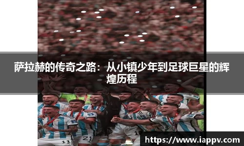 williamhill威廉希尔平台