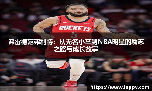 williamhill威廉希尔