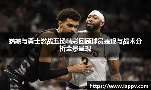 williamhill威廉希尔平台