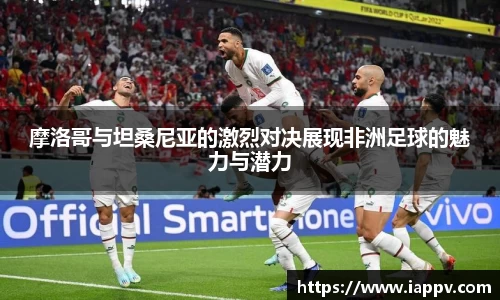 williamhill威廉希尔