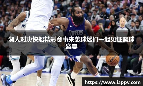 williamhill威廉希尔平台