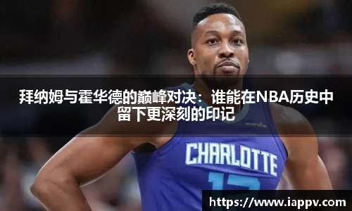 williamhill威廉希尔官方网站
