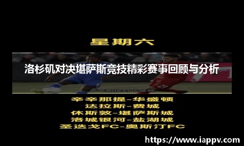 williamhill威廉希尔官方网站