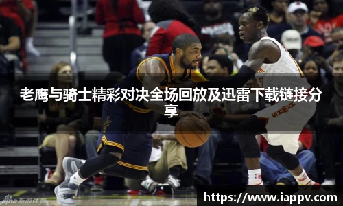 williamhill威廉希尔平台