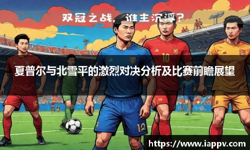 williamhill威廉希尔官网