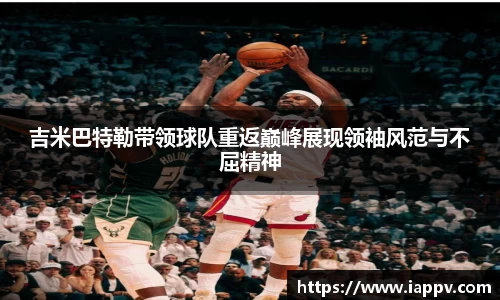 williamhill威廉希尔官方网站