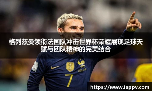 彩神VI首页官网