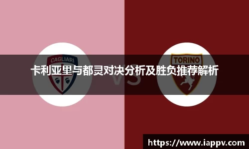 彩神VI首页官网